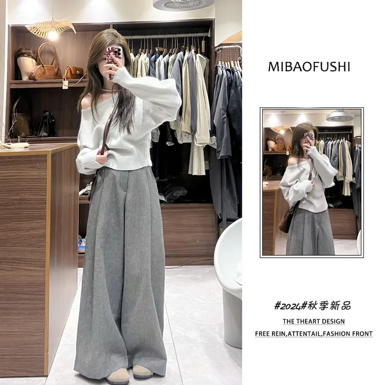 【现货】秋季一整套2025新款韩系慵懒穿搭露肩针织毛衣阔腿裤两件套