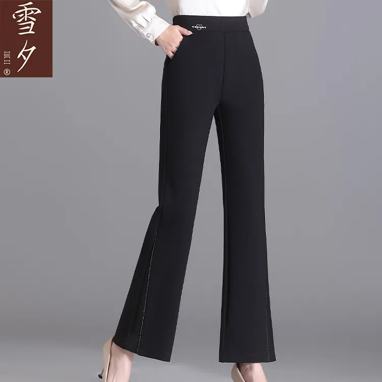 【雪夕】妈妈裤子女春秋季新款弹力直筒休闲长裤高腰裤宽松