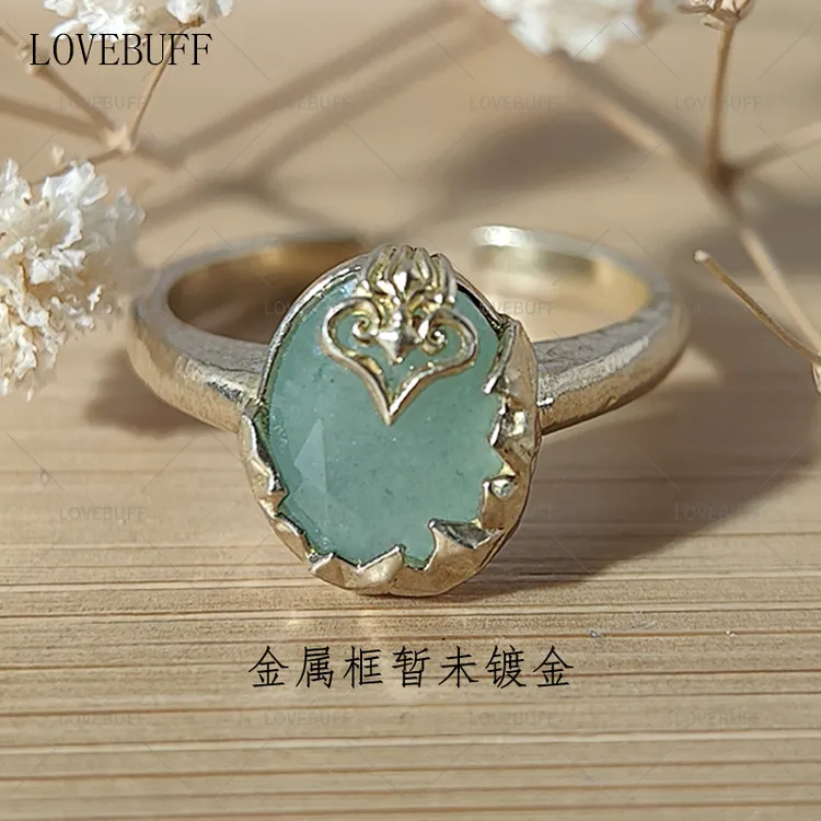 lovebuff崩铁同人周边托帕砂金周边饰品石心十人砂金基石生日礼物