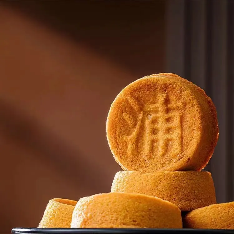 老浦家【高端黑猪火腿饼】滇式宣威火腿饼原味传承营养常温中秋送礼