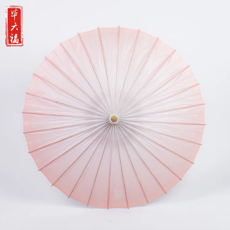 毕六福油纸伞防雨防晒女手工古风伞点绛唇