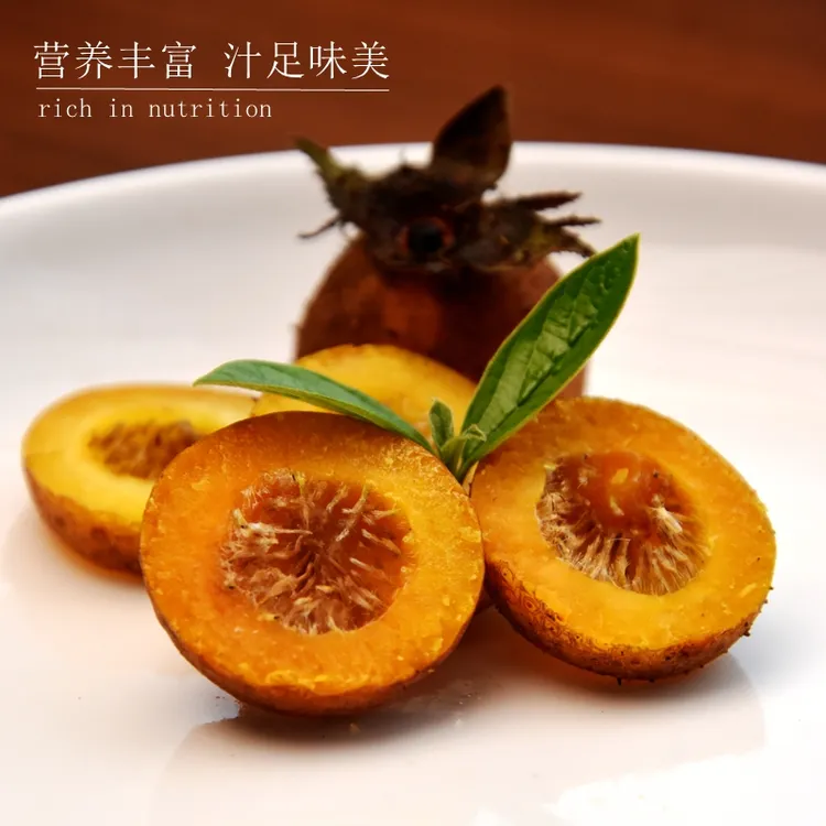 安顺金刺梨果野果生鲜果维C无籽可榨汁刺梨原汁生吃泡水 贵州特产