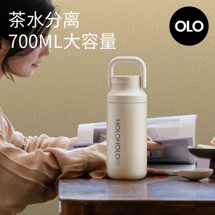 【喵喵专属】holoholo保温杯大容量耐高温便携水杯女茶水分离泡茶杯