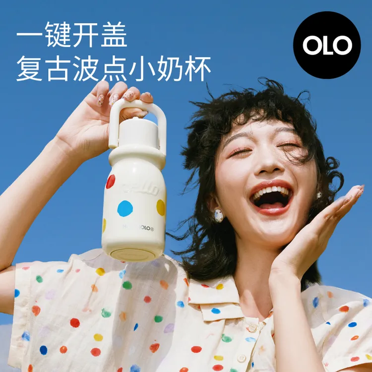 holoholo小奶杯子女新款2025高颜值保冰保温杯小巧便携不锈钢水杯