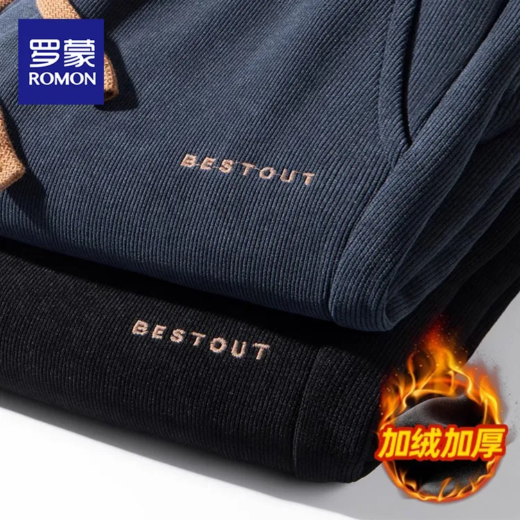 罗蒙灯芯绒裤子男款冬季加厚外穿宽松直筒弹力卫裤男士春秋季新款