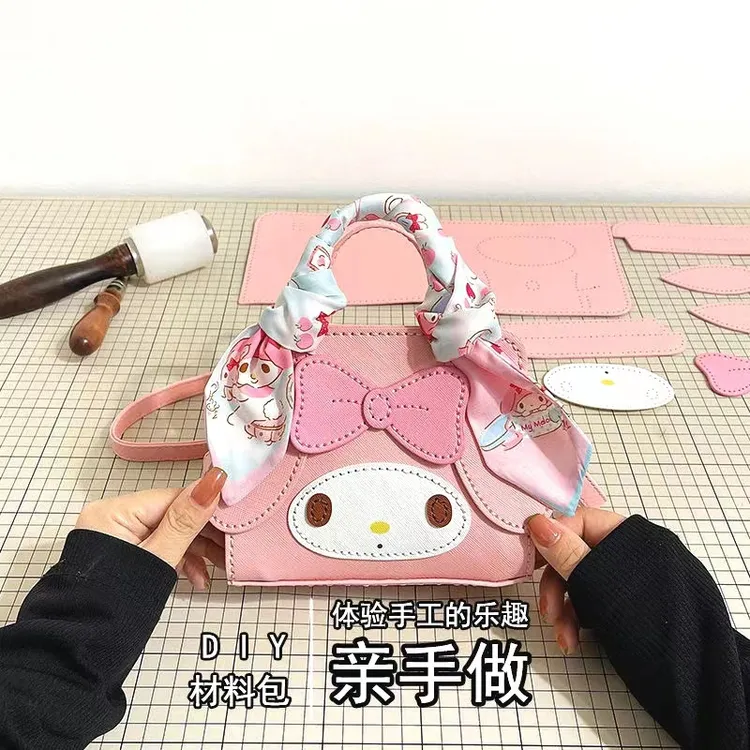 美乐蒂玉桂狗库洛米包包手工编织ins有意义生日礼物送女朋友女生