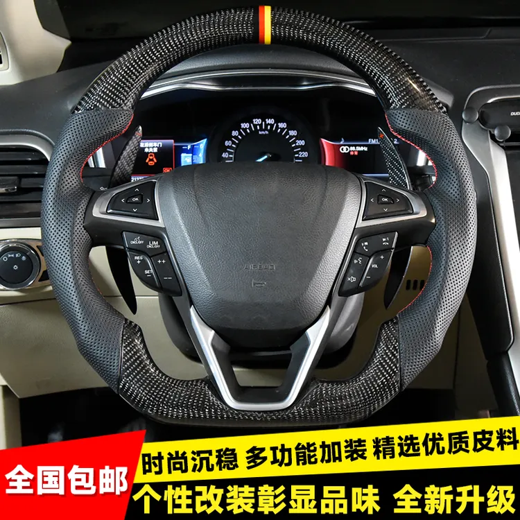 支持全系福特车型改装定制碳纤维D型方向盘升级驾驶体感！
