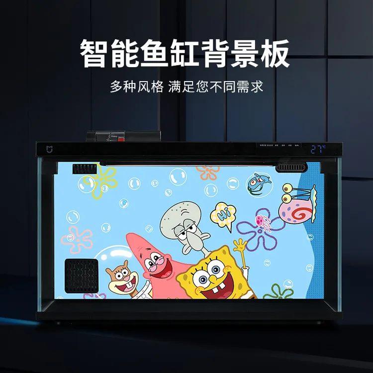 智能鱼缸卡通背景板亚克力高清图造景风景装饰改装鱼缸造景