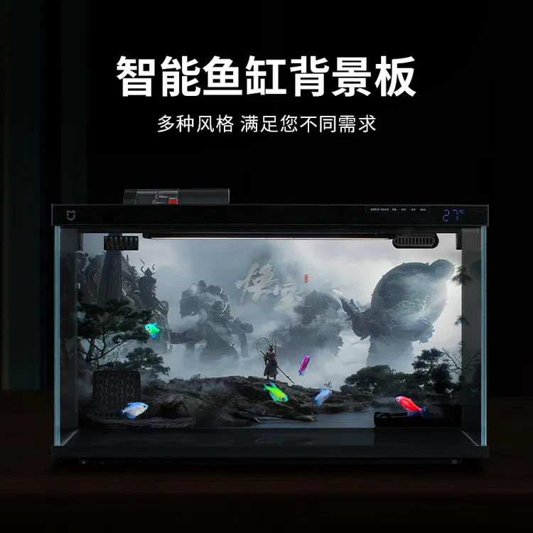 智能鱼缸背景板画高清图立体壁纸孙悟空贴纸壁画风景造景亚克力板
