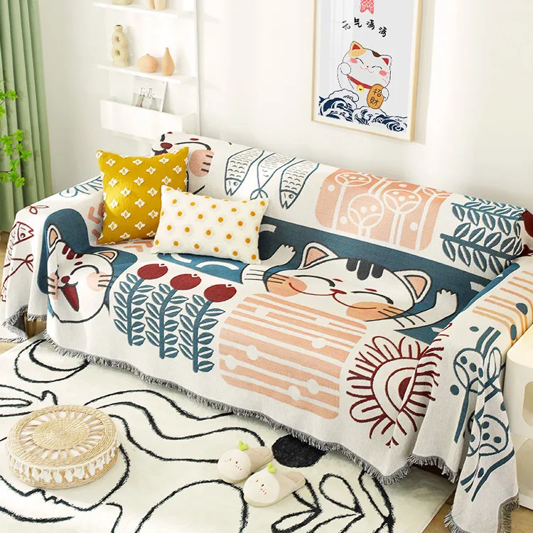 通用型沙发巾沙发套罩网红沙发盖布全盖简约防猫沙发垫盖布巾防尘