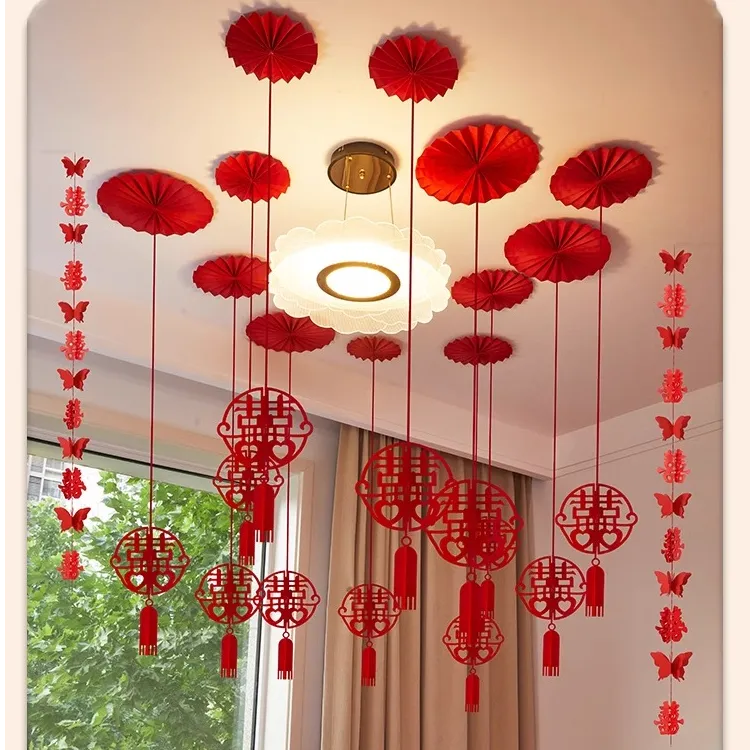 婚房布置套装客厅拉花挂件男方女方婚礼新房喜字挂饰婚庆用品大全