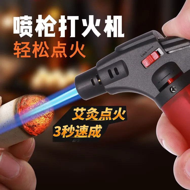 高温点艾条点雪茄点香直冲充气喷枪磨砂防风打火机新款磨砂打火机
