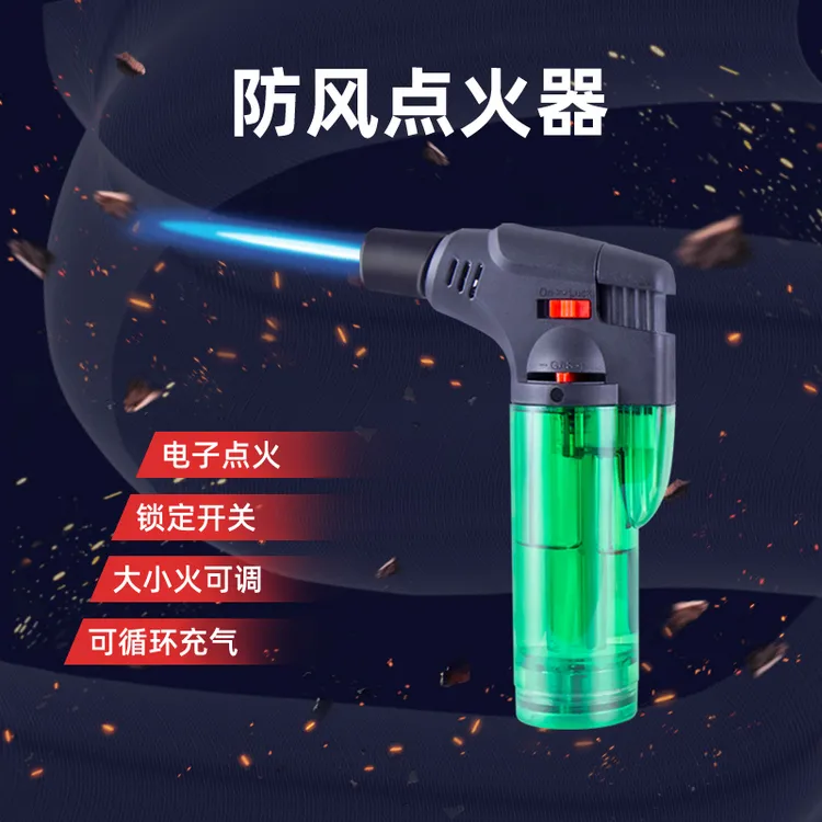 2023爆款防风打火机艾灸雪茄高档手枪打火机高颜值直冲喷火枪批发