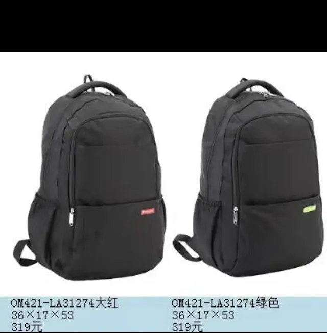 WINPARD/威豹双肩包男女通用双背包学生书包旅行包电脑包LA31274