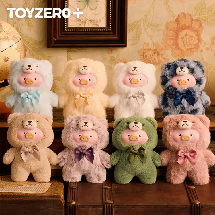 LuLu猪搪胶盲盒复古泰迪毛绒Teddy玩偶挂件钥匙扣公仔罐头猪可爱