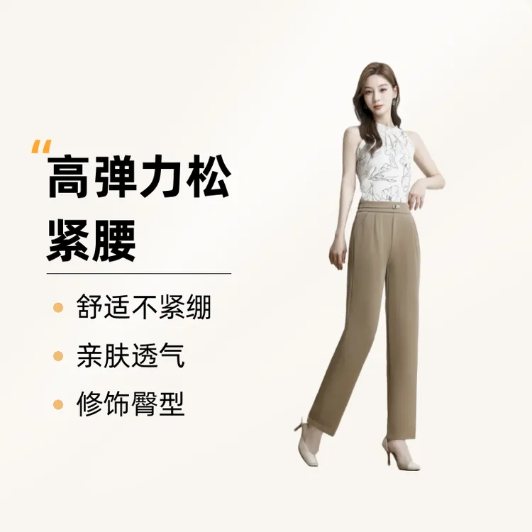 春秋新款50-60岁妈妈纯色女休闲裤薄款大弹力松紧腰西装裤高腰裤