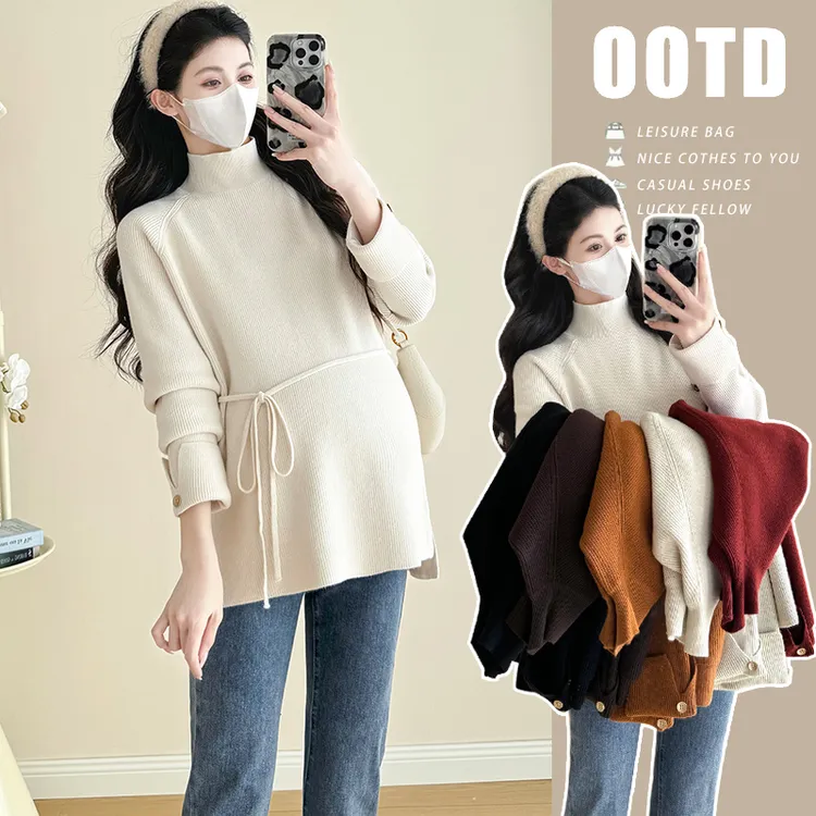 孕妇打底衫秋冬针织内搭加厚毛衣冬季保暖开叉小个子宽松高领上衣