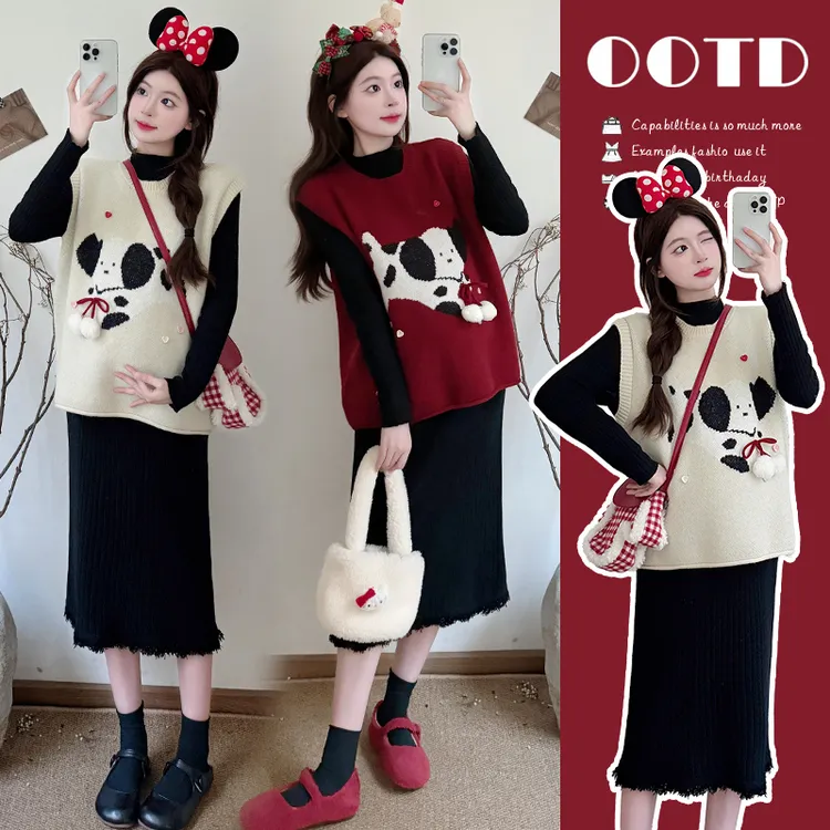 时髦孕妇装秋冬新款韩版时尚休闲百搭显瘦打底裙+小狗马甲两件套