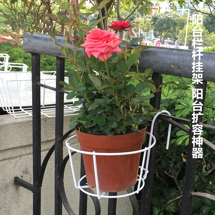 阳台栏杆挂架圆形花盆专用铁架防盗网壁挂盆挂篮花篮挂式铁艺花架