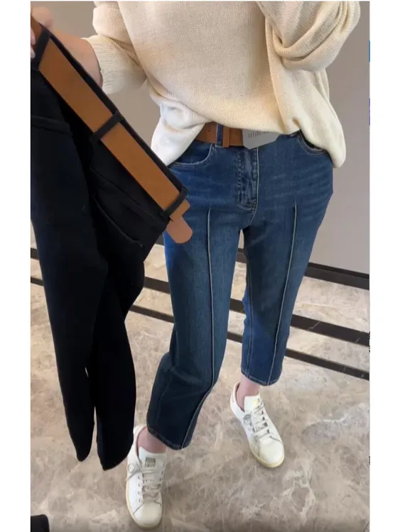 梨形身材穿搭九分直筒牛仔裤女2024秋季新款小个子弹力显瘦烟管裤