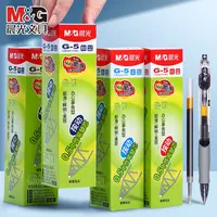 【笔芯】晨光按动中性笔芯G-5子弹头替芯学生按压笔芯红蓝黑色笔芯