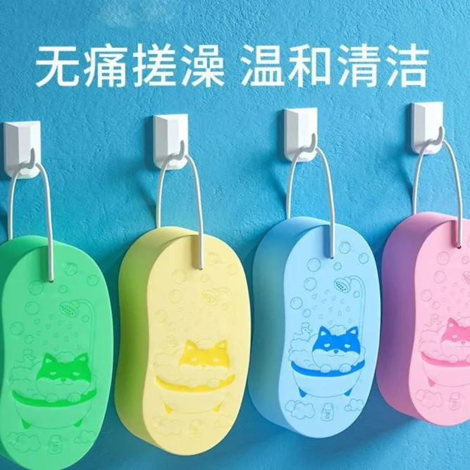 搓澡巾海绵搓泥神器儿童宝宝婴儿搓无痛搓灰洗澡搓澡棉婴幼儿柔软