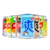 马来西亚产港版杨协成马蹄爽荔枝味冬瓜味柠檬味仙草味甘蔗味消暑