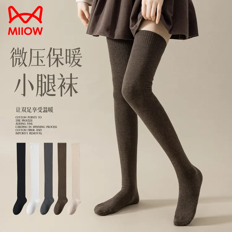 猫人过膝袜女秋冬季高筒过膝盖长袜大腿袜子春秋款护膝防滑长筒袜
