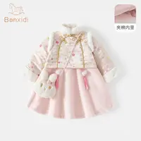 汉服女童周岁宝宝服装拜年秋冬装连衣裙女宝宝周岁中国风夹棉衣服