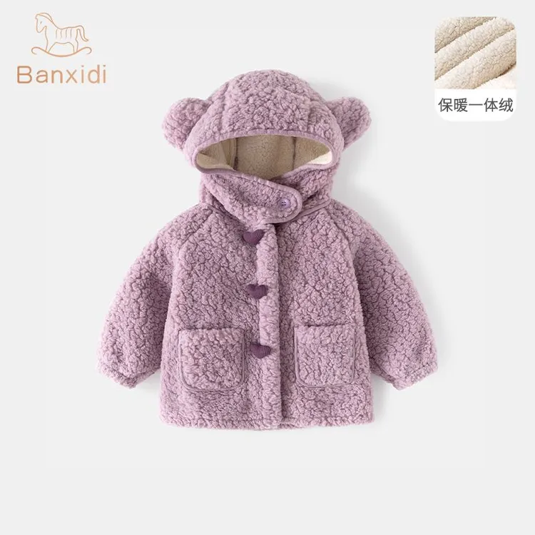 班喜迪女童外套冬装新款洋气儿童冬装女宝宝连帽保暖上衣小童冬季