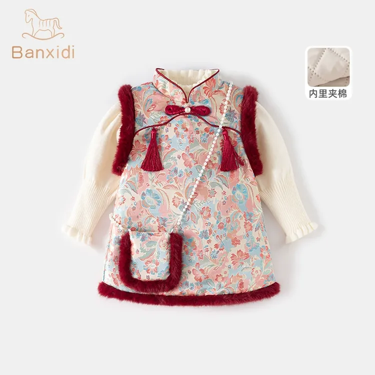 班喜迪女童汉服旗袍裙秋冬装宝宝国风连衣裙唐装周岁过年礼服儿童