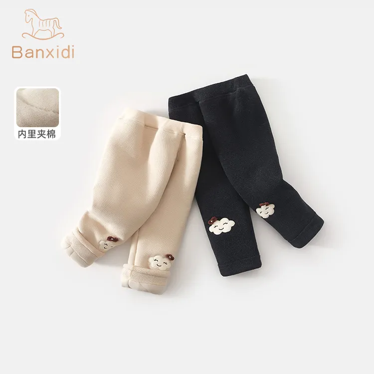 班喜迪女童打底裤秋冬新款洋气宝宝夹棉加厚长裤儿童百搭外穿棉裤