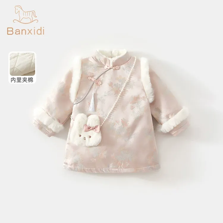 班喜迪女童汉服连衣裙秋冬装宝宝国风公主旗袍裙周岁礼服儿童冬季