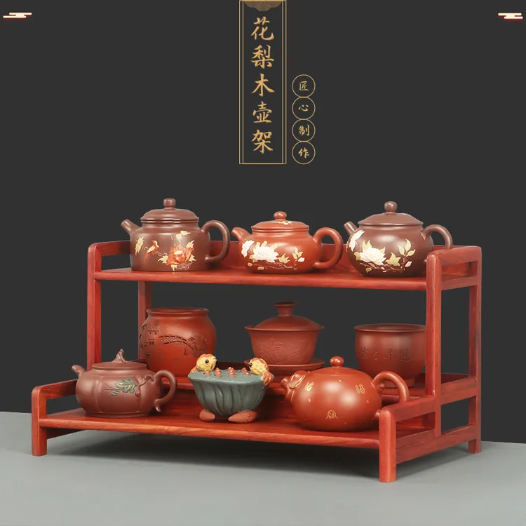 小型博古架实木中式桌面茶杯收纳置物架子紫砂壶茶具茶叶摆件展示