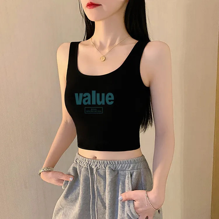 吊带背心女内搭打底U型美背设计感遮副乳外穿黑色网红短款上衣夏