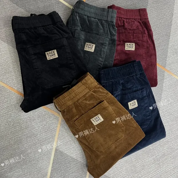 秋冬新款纯色透气舒适百搭弹力时尚条绒裤【80223】