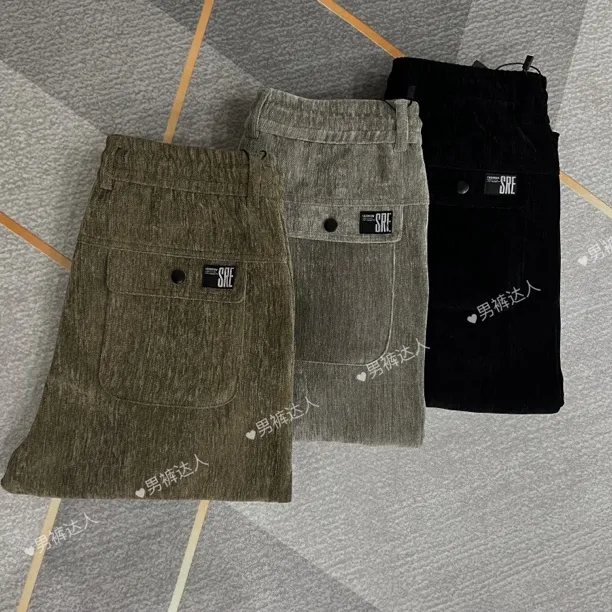 秋季新款欧棉绒抗皱垂感高级感舒适弹力宽松小直脚休闲裤【8632】