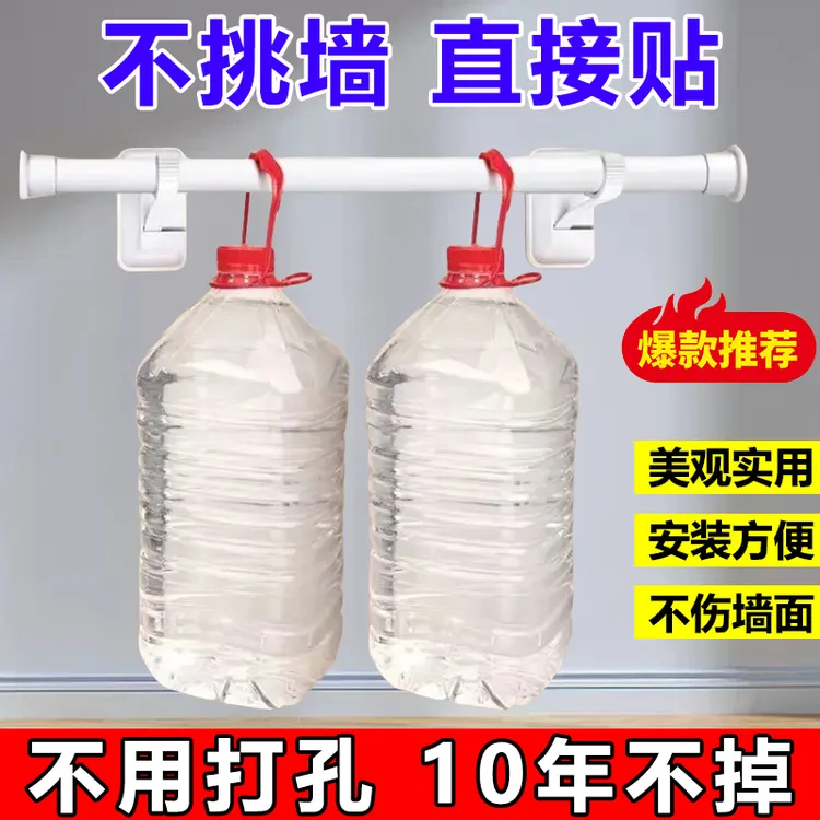 免打孔铝合金窗帘杆罗马杆支架拖晾衣杆安装固定配件架2024新款