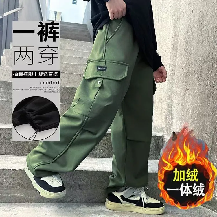 男童裤子秋冬新款防风防水工装裤中大童潮流一体绒儿童束脚休闲裤