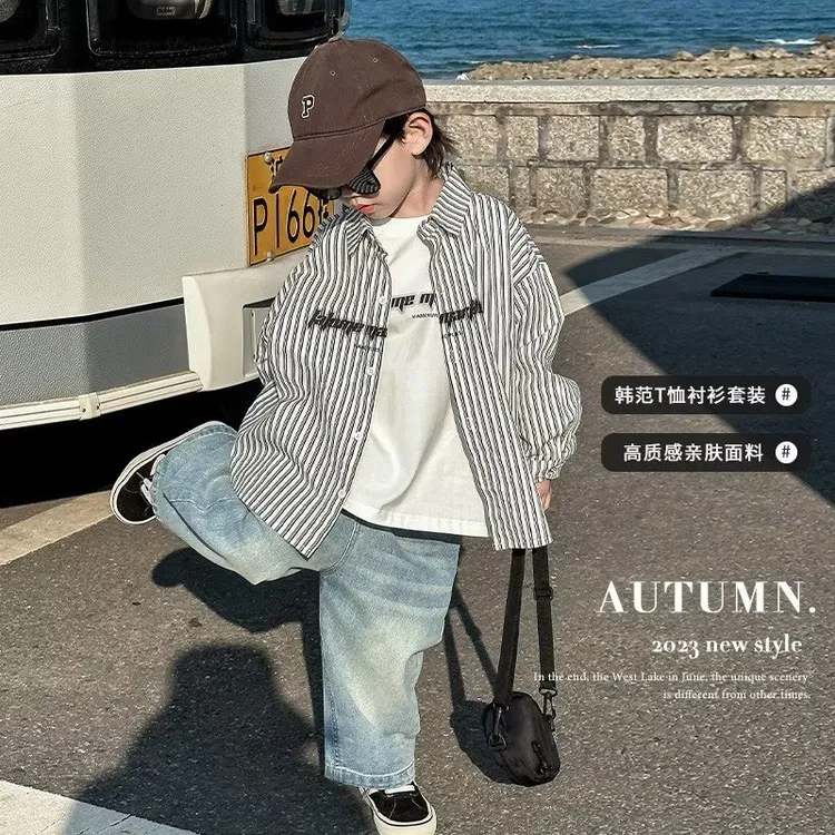 儿童衬衫春秋条纹长袖百搭高质感宽松中大童洋气新潮酷派6-12岁
