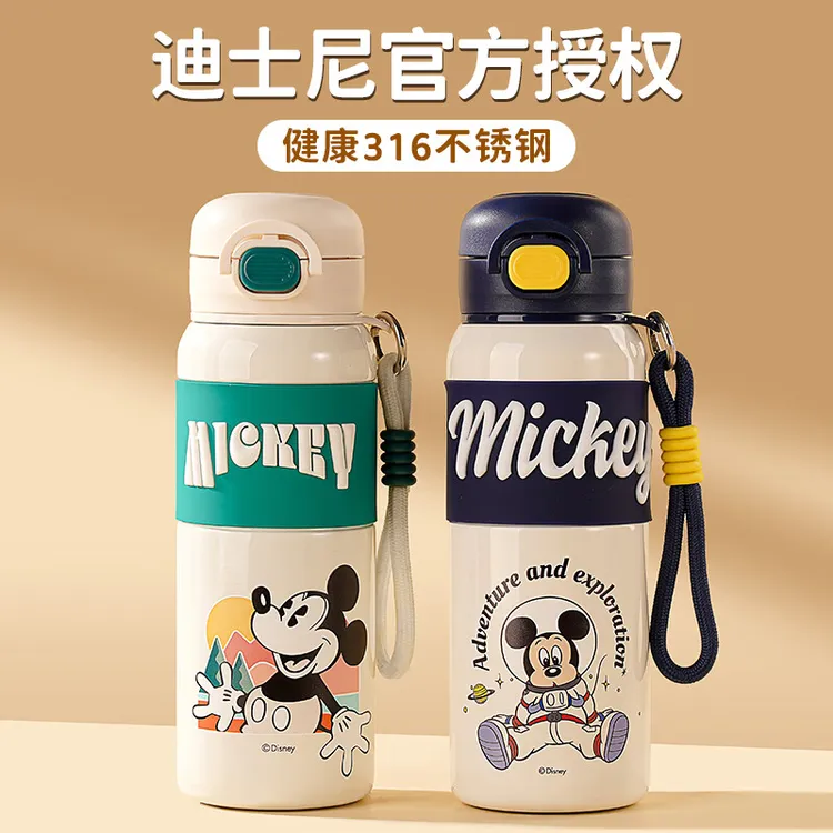Disney/迪士尼儿童保温杯316不锈钢水杯一杯双饮高颜值学生水壶
