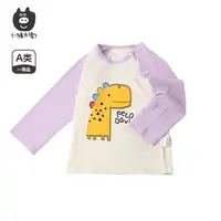 9月12 晓晓专属，小猪大卫棉毛肩扣男女童单上衣