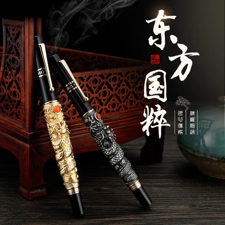 飞天龙中国风钢笔立体龙形锌合金属钢笔国风书法笔精致龙年限定