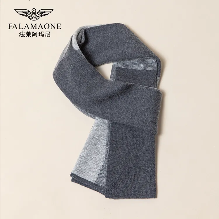法莱阿玛尼100%羊毛男女围巾冬季羊毛轻奢简约高档礼盒针织围脖