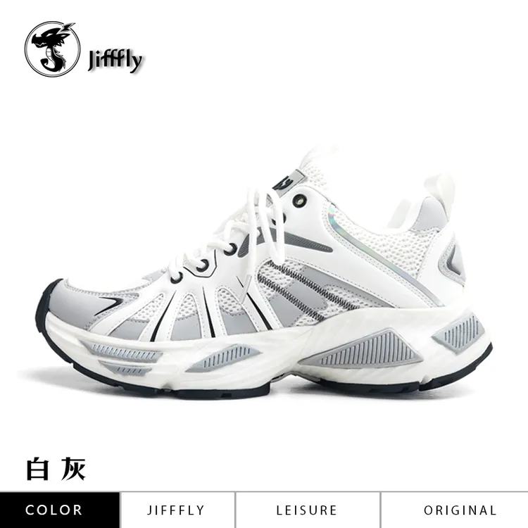 Jifffly秋季百搭时尚国潮老爹鞋情侣轻便跑步运动鞋增高户外休闲