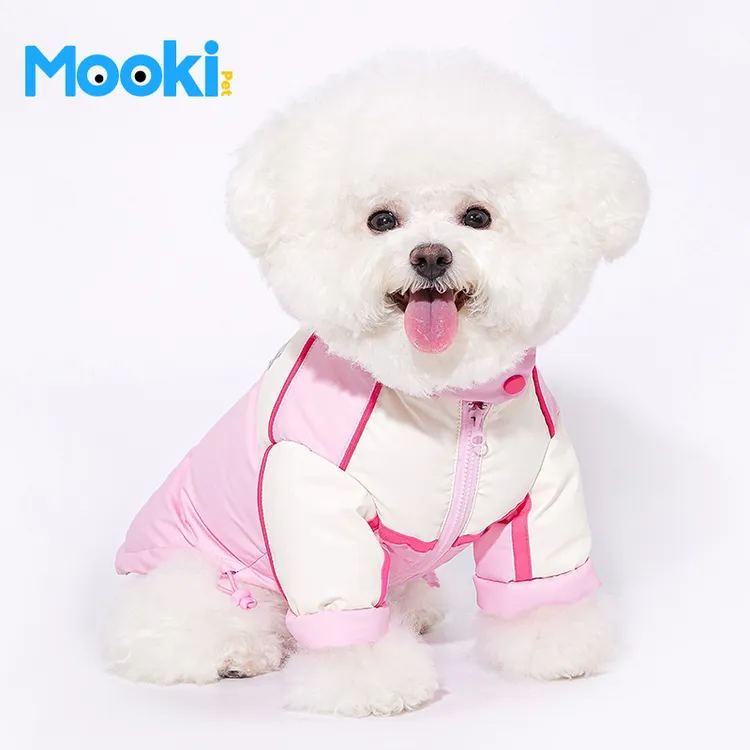 mookipet狗狗衣服冬款小型犬雪纳瑞宠物可牵引绳冬装保暖羽绒服