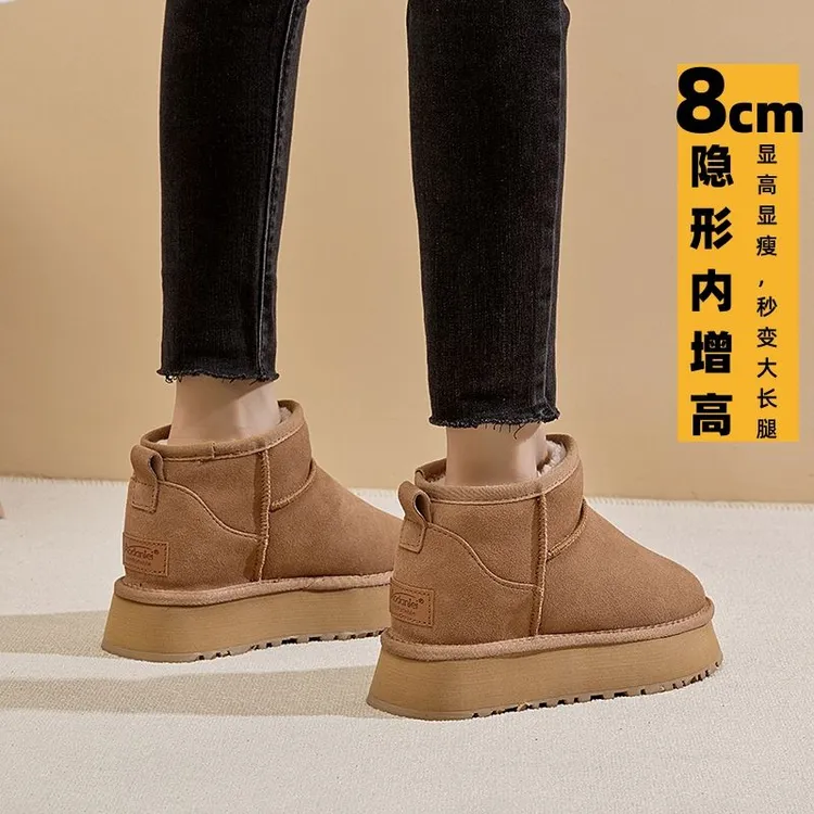 2025爆款网红短靴内增高厚底雪地靴女加绒加厚冬季小个子东北棉鞋