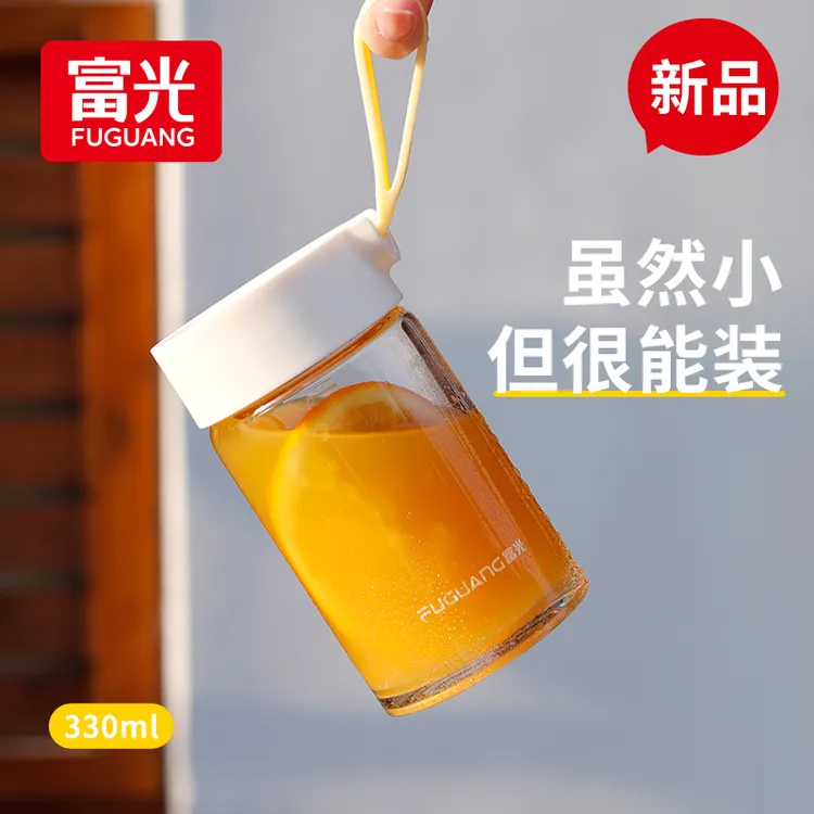 富光玻璃水杯女生小容量户外便携水杯耐高温透明简约口袋随身杯