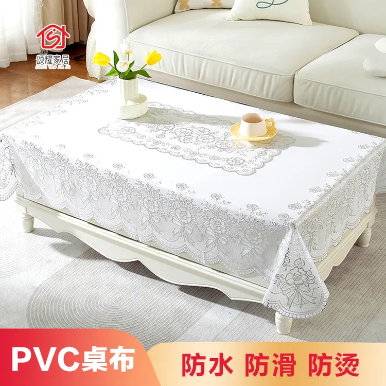 欧式桌布PVC防水防滑防烫防油免洗桌垫长方形餐桌茶几用品桌垫