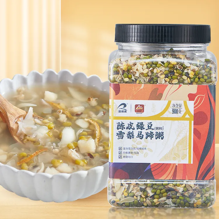 甸禾汉方系列陈皮绿豆雪梨马蹄粥传统早餐营养粥好吃五谷杂粮900g